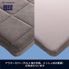 Airweave-Single-Huton-Mattress-for-All-Season-Width-65cm-0-4